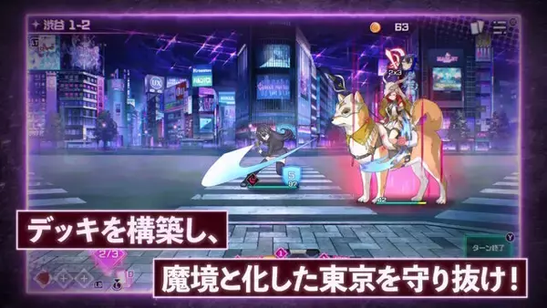 「『バニーガーデン2』だけじゃない！巨大少女をお注射で救うTPS、汚部屋彼女のお掃除ゲームなど「qureate」から新作5タイトルが一挙紹介」の画像