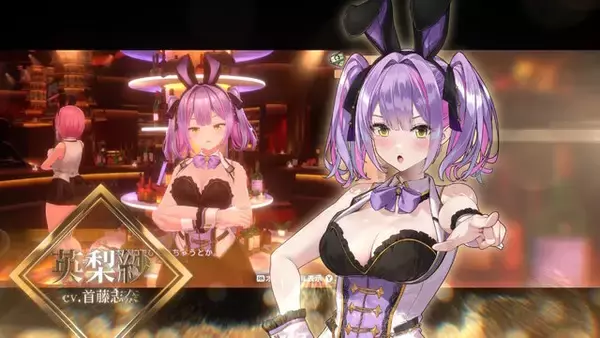 「『バニーガーデン2』だけじゃない！巨大少女をお注射で救うTPS、汚部屋彼女のお掃除ゲームなど「qureate」から新作5タイトルが一挙紹介」の画像