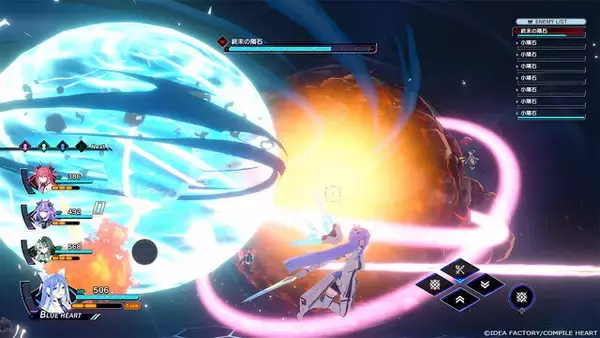 「シリーズ最新作『超新時空ゲイム ネプテューヌ∞(アンリミテッド)』8月27日発売決定！新たな守護女神ルージュ、シエル、アンナ&ロットが参戦」の画像