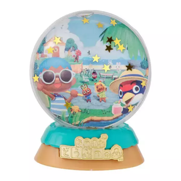 「『あつまれ どうぶつの森』四季折々のカプセルウォータードーム素敵！飛行場や島の生活含む全6種ガシャポンが再販」の画像