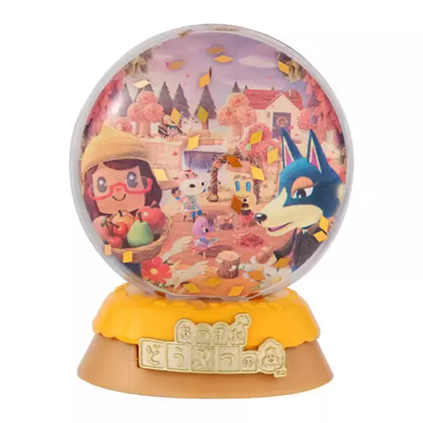 「『あつまれ どうぶつの森』四季折々のカプセルウォータードーム素敵！飛行場や島の生活含む全6種ガシャポンが再販」の画像