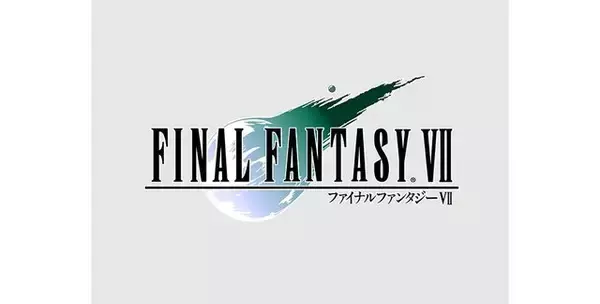 エアリス派とティファ派から熱い意見が殺到！「FF7のヒロインはどっち？」【アンケート結果発表】