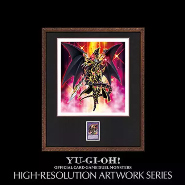 約9万円、各200セット限定の「遊戯王額装アート」が抽選販売！ここだけ 