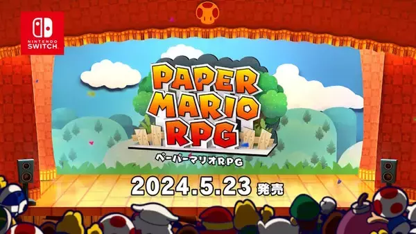 「『ペーパーマリオRPG』『ルイージマンション2 HD』発売日発表！『ドクターマリオ』『マリオゴルフGB』『マリオテニスGB』もスイッチで配信など『マリオ』シリーズ最新情報が続々」の画像