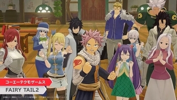 コーエーテクモゲームスが『FAIRY TAIL2』を発表！アニメのクライマックス「アルバレス帝国編」を舞台に、ナツたち最後の冒険が描かれる【Nintendo Direct 2024.6.18】