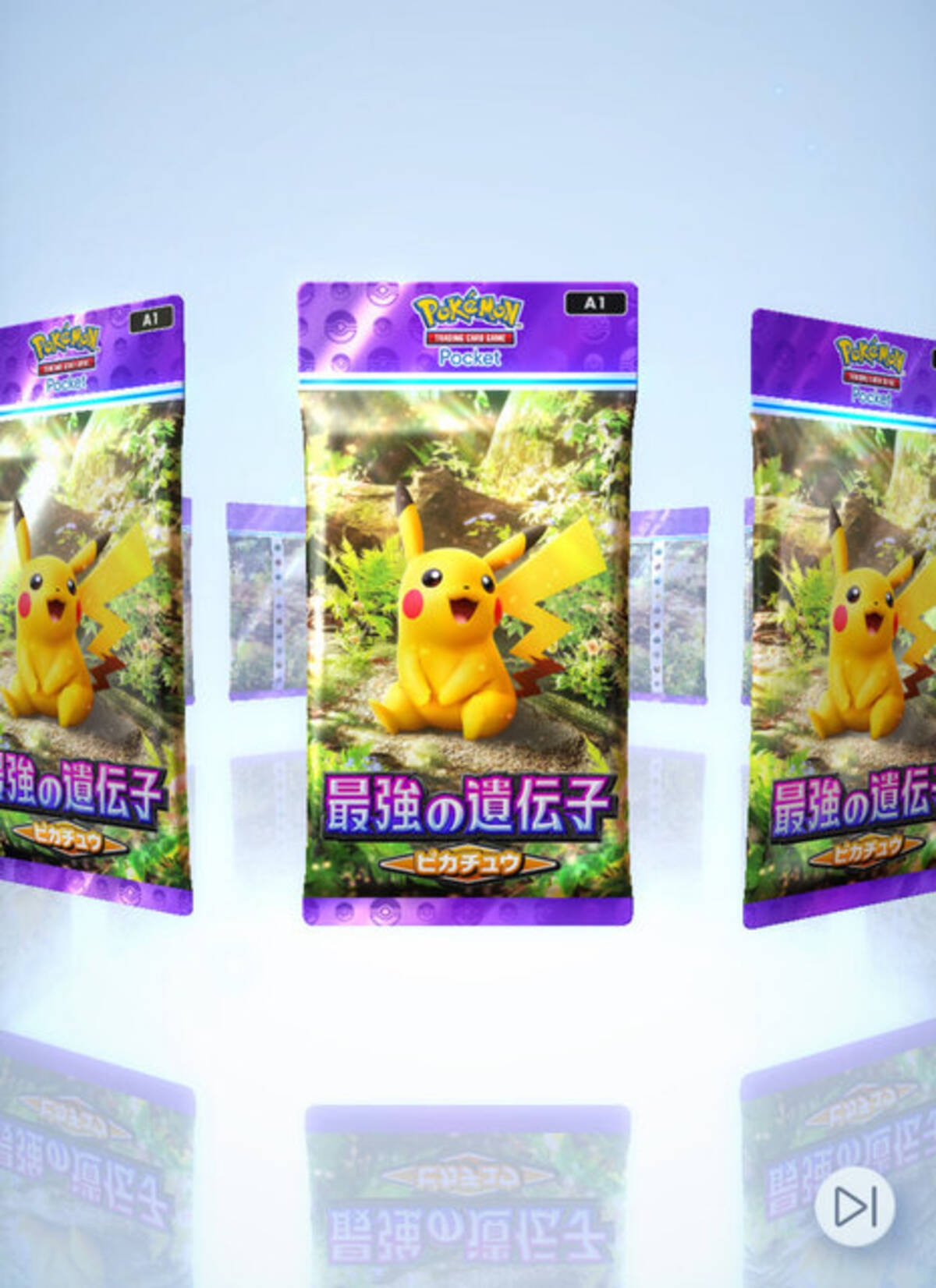 知ってた？『ポケポケ』ガルーラは“実はめちゃめちゃレアカード”―過去 