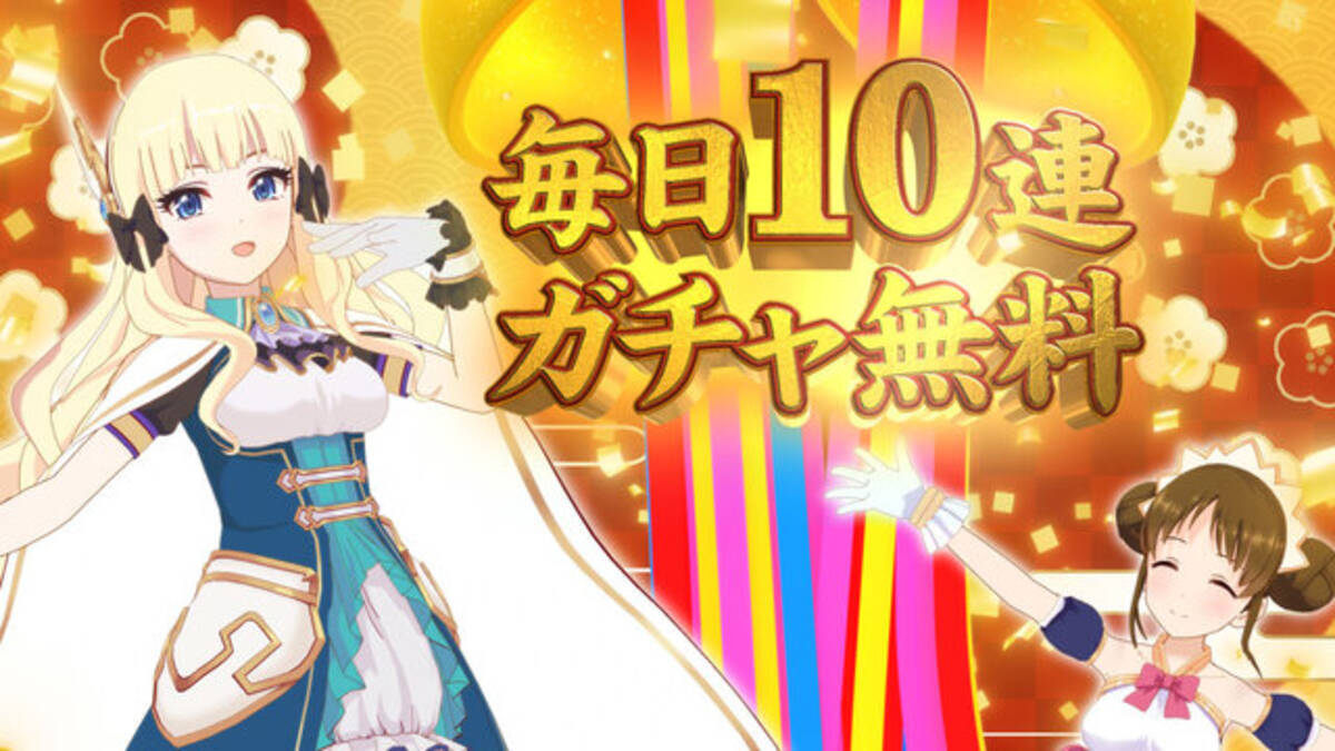 プリコネ ポスター4つ ガクブチつき おまけも（プリンセスコネクト！Re 