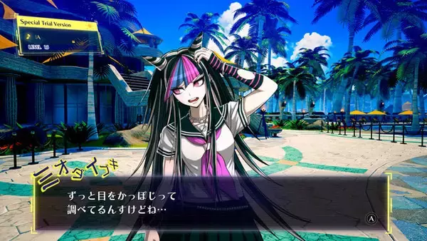 「「またお前が死ぬんかい！」『スーパーダンガンロンパ２×２』は背景、BGMやボイスを新録！臨場感がすさまじいことに【世界最速試遊レポ】」の画像