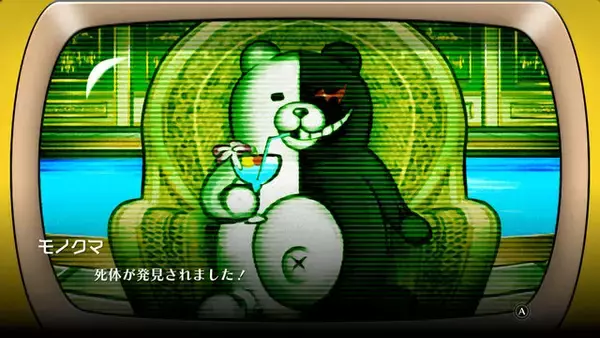 「「またお前が死ぬんかい！」『スーパーダンガンロンパ２×２』は背景、BGMやボイスを新録！臨場感がすさまじいことに【世界最速試遊レポ】」の画像