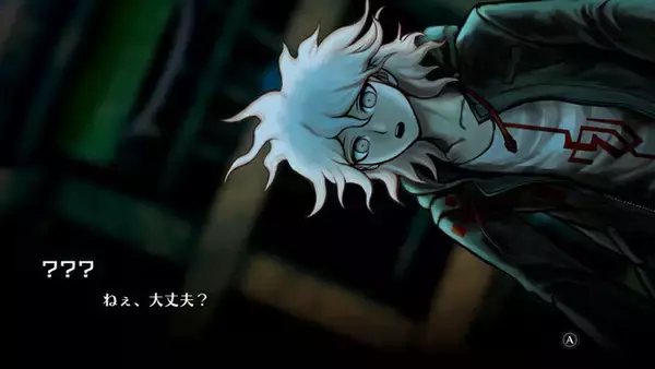 「「またお前が死ぬんかい！」『スーパーダンガンロンパ２×２』は背景、BGMやボイスを新録！臨場感がすさまじいことに【世界最速試遊レポ】」の画像