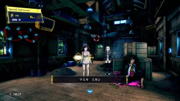 「「またお前が死ぬんかい！」『スーパーダンガンロンパ２×２』は背景、BGMやボイスを新録！臨場感がすさまじいことに【世界最速試遊レポ】」の画像