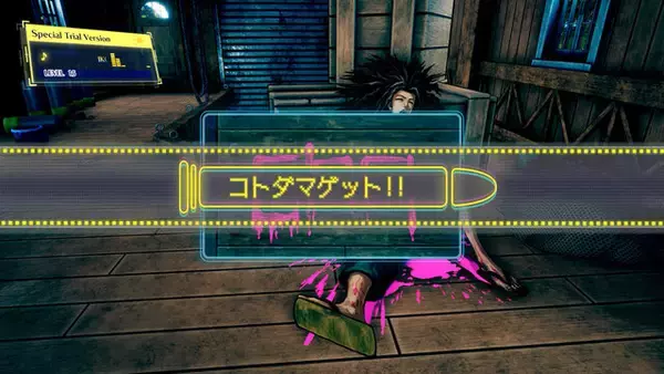 「「またお前が死ぬんかい！」『スーパーダンガンロンパ２×２』は背景、BGMやボイスを新録！臨場感がすさまじいことに【世界最速試遊レポ】」の画像