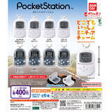 「懐かしさ満載…！小型ゲーム機「ポケステ」がミニチュア化してガシャポン展開ー『どこでもいっしょ』画面デザイン全9種にも注目」の画像10