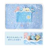 「ピチューはどんな夢を見ている？ぬいぐるみと過ごす『ポケモン』日常がテーマの「Little Daydream」グッズに注目」の画像12