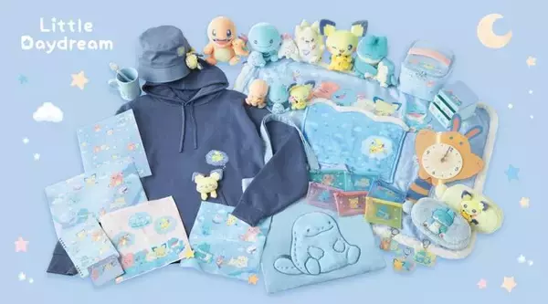 「ピチューはどんな夢を見ている？ぬいぐるみと過ごす『ポケモン』日常がテーマの「Little Daydream」グッズに注目」の画像