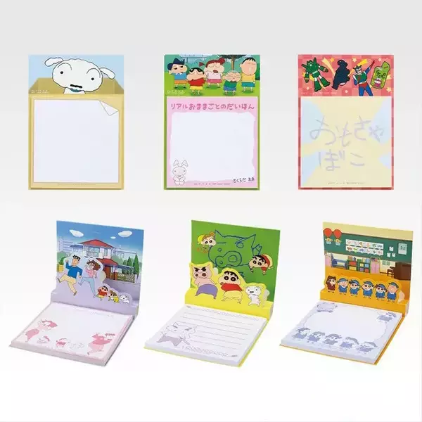 「「クレヨンしんちゃん」新作一番くじの全ラインナップ公開！ED「ありの歌」のジオラマフィギュアや、ひろしの名刺型ビッグタオルがユニーク」の画像