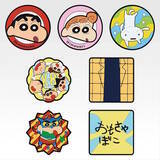 「「クレヨンしんちゃん」新作一番くじの全ラインナップ公開！ED「ありの歌」のジオラマフィギュアや、ひろしの名刺型ビッグタオルがユニーク」の画像9