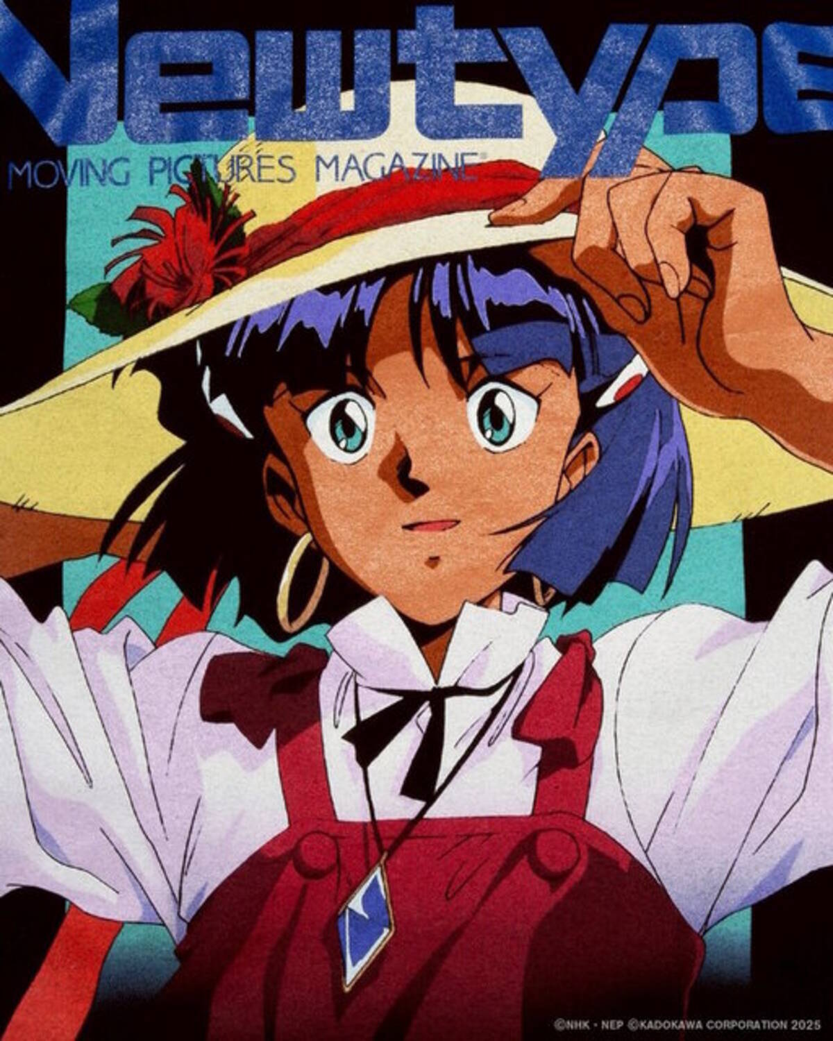 ふしぎの海のナディア」貞本義行氏が描いた「Newtype」の表紙がGEEKS 