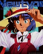 「ふしぎの海のナディア」貞本義行氏が描いた「Newtype」の表紙がGEEKS RULEとのコラボTシャツに