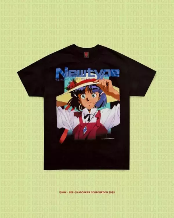 「「ふしぎの海のナディア」貞本義行氏が描いた「Newtype」の表紙がGEEKS RULEとのコラボTシャツに」の画像