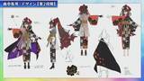 「『FGO』「曲亭馬琴」の“犬耳の謎”が明らかに！ 公開されたデザイン画が、謎の解明からほっこりまで魅力たっぷり」の画像2