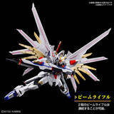 「劇場版『ガンダムSEED』より新作ガンプラ「マイティーストライクフリーダムガンダム」発表！実剣装備の二刀流がカッコよすぎ」の画像1