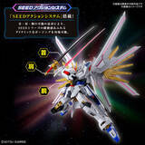「劇場版『ガンダムSEED』より新作ガンプラ「マイティーストライクフリーダムガンダム」発表！実剣装備の二刀流がカッコよすぎ」の画像2