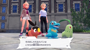 『ポケモンレジェンズZ-A』なんでヒノアラシはいないの？御三家に『金・銀』ファンの嘆き…理由は前作にあり