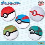 「11月登場予定『ポケモン』クレーンゲーム景品をチェック！大きなヒメグマやポリゴン、モンスターボールコレクションなどぬいぐるみ多数」の画像11