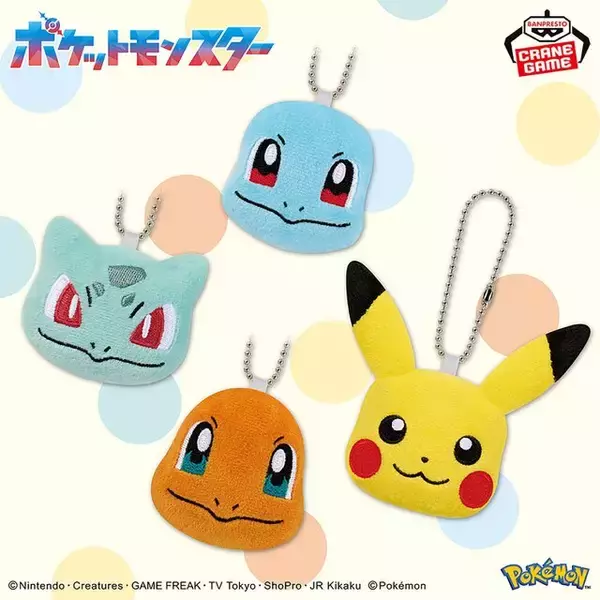 「11月登場予定『ポケモン』クレーンゲーム景品をチェック！大きなヒメグマやポリゴン、モンスターボールコレクションなどぬいぐるみ多数」の画像