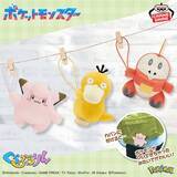 「11月登場予定『ポケモン』クレーンゲーム景品をチェック！大きなヒメグマやポリゴン、モンスターボールコレクションなどぬいぐるみ多数」の画像6