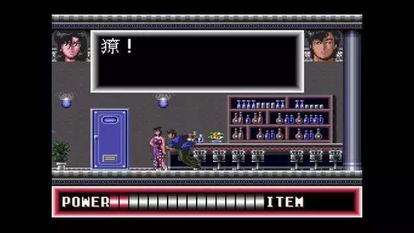 「『シティーハンター』唯一の公式ゲームが令和に復活！名曲「Get Wild」も実装、まさに90年代育ちの教科書だ」の画像