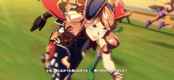 『ウマ娘』謎の新ウマ娘の正体判明！初の海外馬「モンジュー」参戦は叶ったのか？