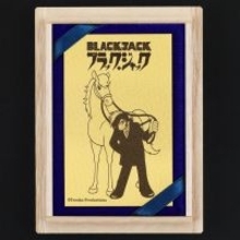 馬を導く「ブラック・ジャック」！手塚プロダクション監修の描き下ろしイラストを使用した純金カレンダー3種がどれもかっこいい