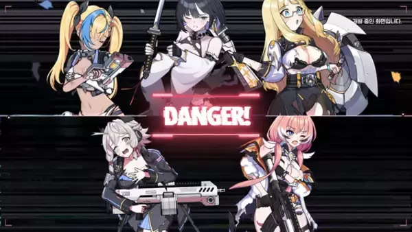 「『ガーディアンテイルズ』の元ゲームデザイナーが参画する『Project KANA』が開発スタッフを募集中―日本未上陸の注目ゲーム3選【2025年12月7日】」の画像