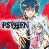「岩代俊明先生の漫画「PSYREN -サイレン-」アニメ化決定！夜科アゲハ役は安田陸矢さん、雨宮桜子役は風間万裕子さんが担当」の画像1