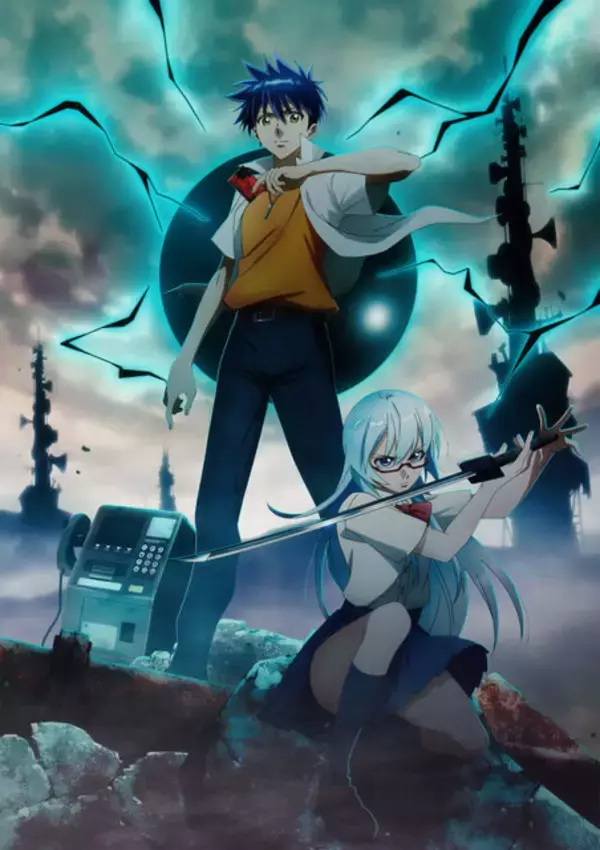 「岩代俊明先生の漫画「PSYREN -サイレン-」アニメ化決定！夜科アゲハ役は安田陸矢さん、雨宮桜子役は風間万裕子さんが担当」の画像