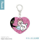 「“ヤダッ”な「ちいかわ」など、どれも可愛い全7種！キラキラ輝くラメアクリルキーホルダー第4弾がカプセルトイにて再販」の画像4