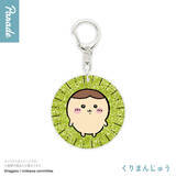 「“ヤダッ”な「ちいかわ」など、どれも可愛い全7種！キラキラ輝くラメアクリルキーホルダー第4弾がカプセルトイにて再販」の画像5