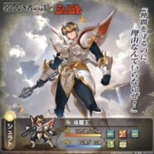 懐かしアニメ「天空戦記シュラト」×『名もなき者の詩』コラボ開始！関俊彦氏、子安武人氏、井上和彦氏ら黄金キャスト再集結