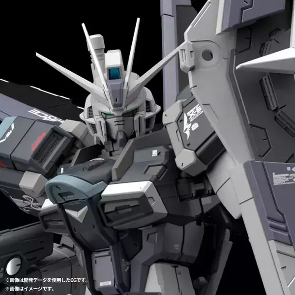 「ガンダムSEED」より“ディアクティブモード”のRGガンプラが一挙登場！新作「フォースインパルス」や「フリーダム」など5商品