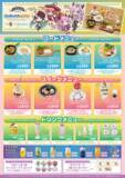 「『モンハンワイルズ』×「ホロライブ」コラボ第2弾がカプコンカフェで開催！大空スバル、さくらみこ、姫森ルーナ、博衣こよりをイメージしたメニューが販売」の画像2