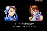 「私は世界一の格闘家！『ストII』春麗は格闘ゲームの初代プレイアブル女性キャラ」の画像2