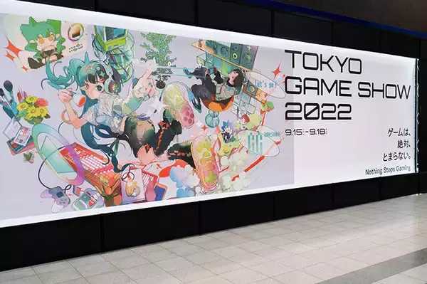 「「東京ゲームショウ（TGS 2022）」3年ぶりのリアル開催！人気コスプレイヤーと豪華コンパニオンが会場を彩る」の画像