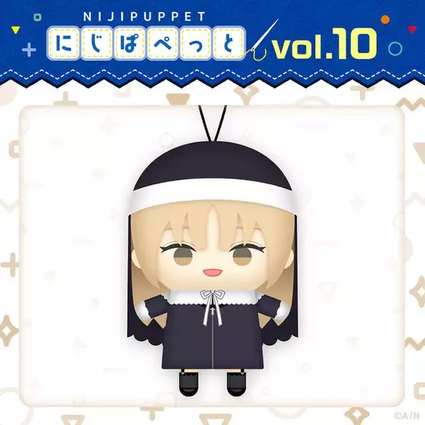 「「にじさんじ」の「でびでび・でびる」「シスター・クレア」がキュートなぬいぐるみに！「にじぱぺっと」へ人気ライバーたちが新たに仲間入り」の画像