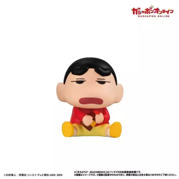 「「ゲッチュー！」女装したひろしが“まちぼうけ”…！「クレしん ヤキニクロード」ガシャポンフィギュア全5種がオンラインにて予約販売」の画像