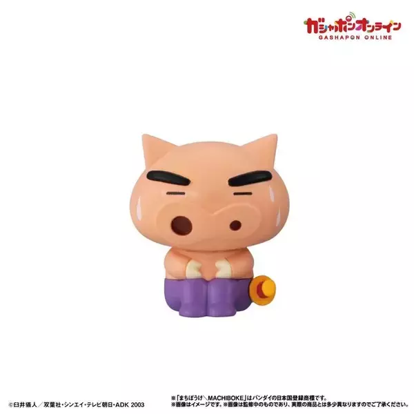 「「ゲッチュー！」女装したひろしが“まちぼうけ”…！「クレしん ヤキニクロード」ガシャポンフィギュア全5種がオンラインにて予約販売」の画像
