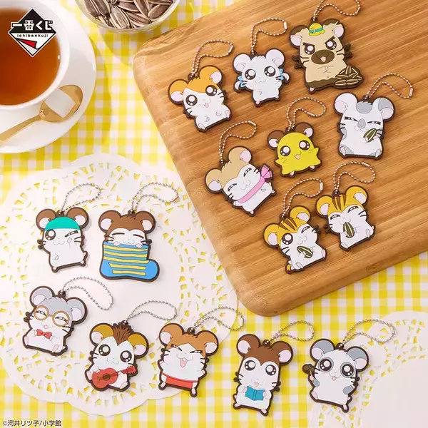 「「とっとこハム太郎」新作一番くじが可愛い！こうしくん、リボンちゃんたち5人のぬいぐるみや、皆でお昼寝するティッシュケースなど」の画像