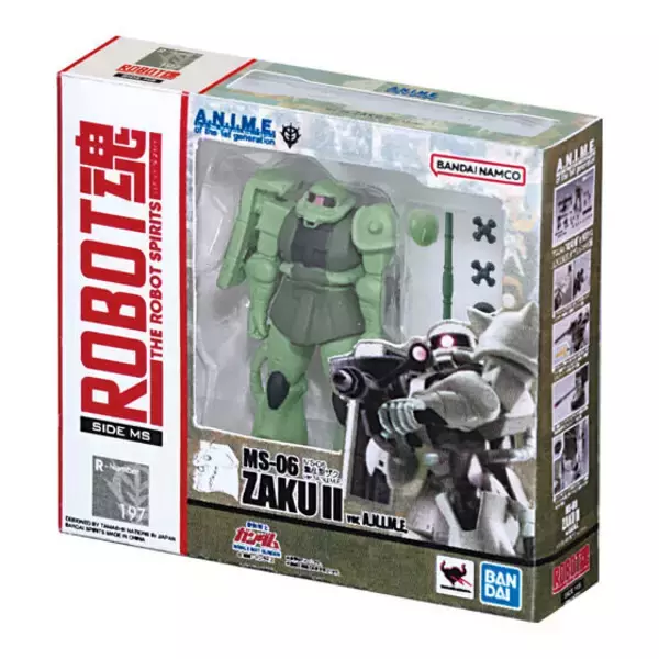 「ガシャポン「ROBOT魂 機動戦士ガンダム」が12月発売！ガンキャノン、シャア専用ザクら4機体をパッケージごとミニチュア化」の画像