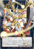 「『遊戯王OCG』お祭りパック「LIMIT OVER COLLECTION -THE HEROES/RIVALS-」が抽選販売終了間近！ブラマジら歴代エースが新能力＆フルアートの「オーバーフレーム」に」の画像6